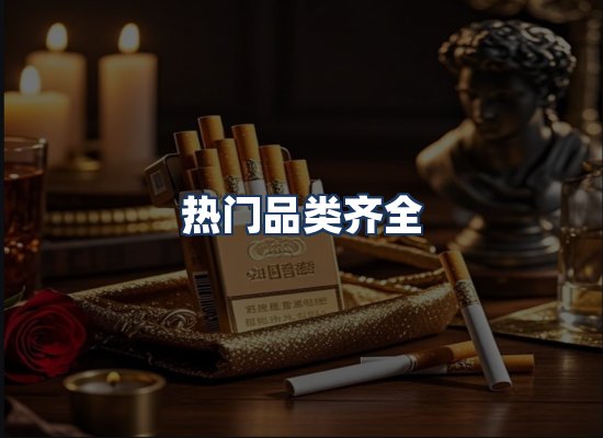 直发优势